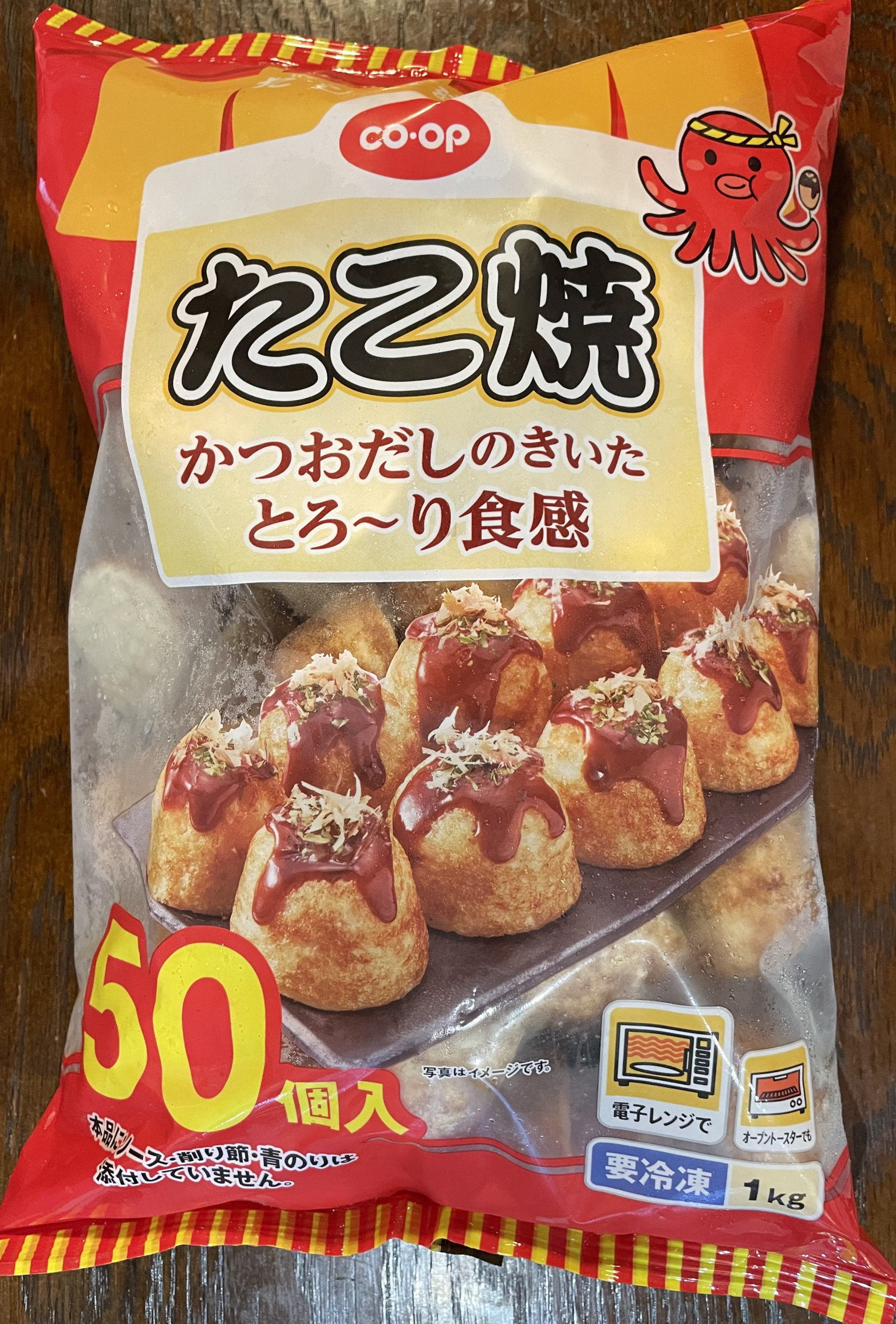 冷凍たこ焼き