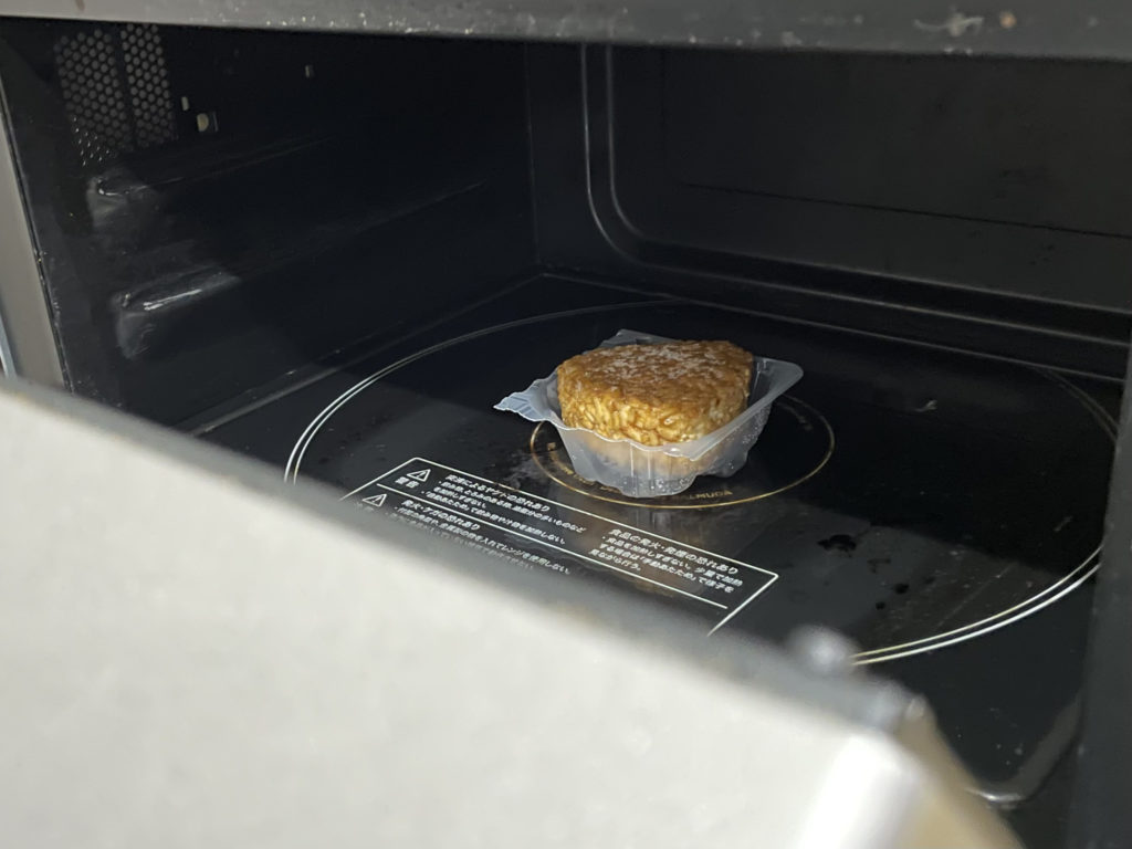 冷凍やきおにぎり