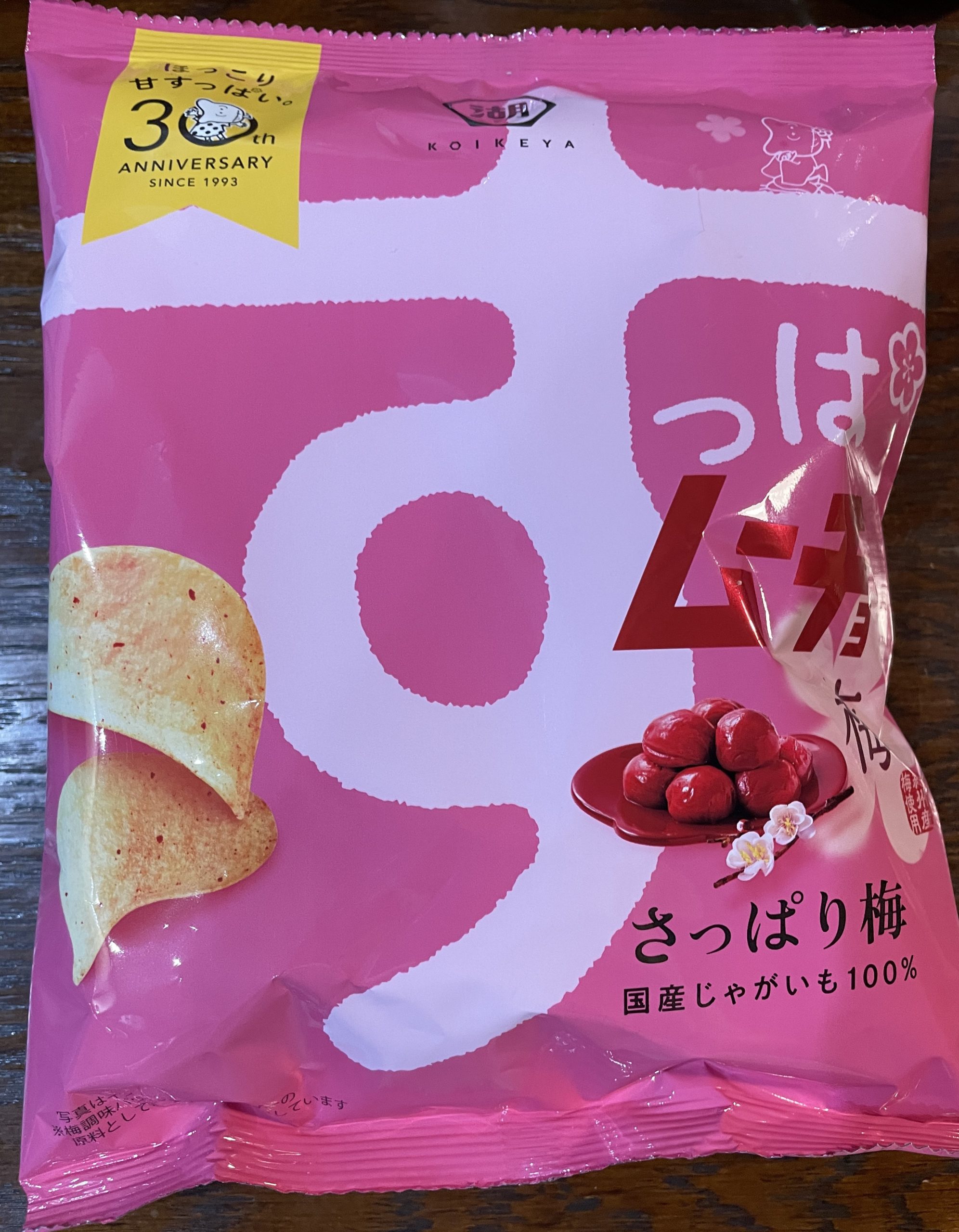 すっぱムーチョ