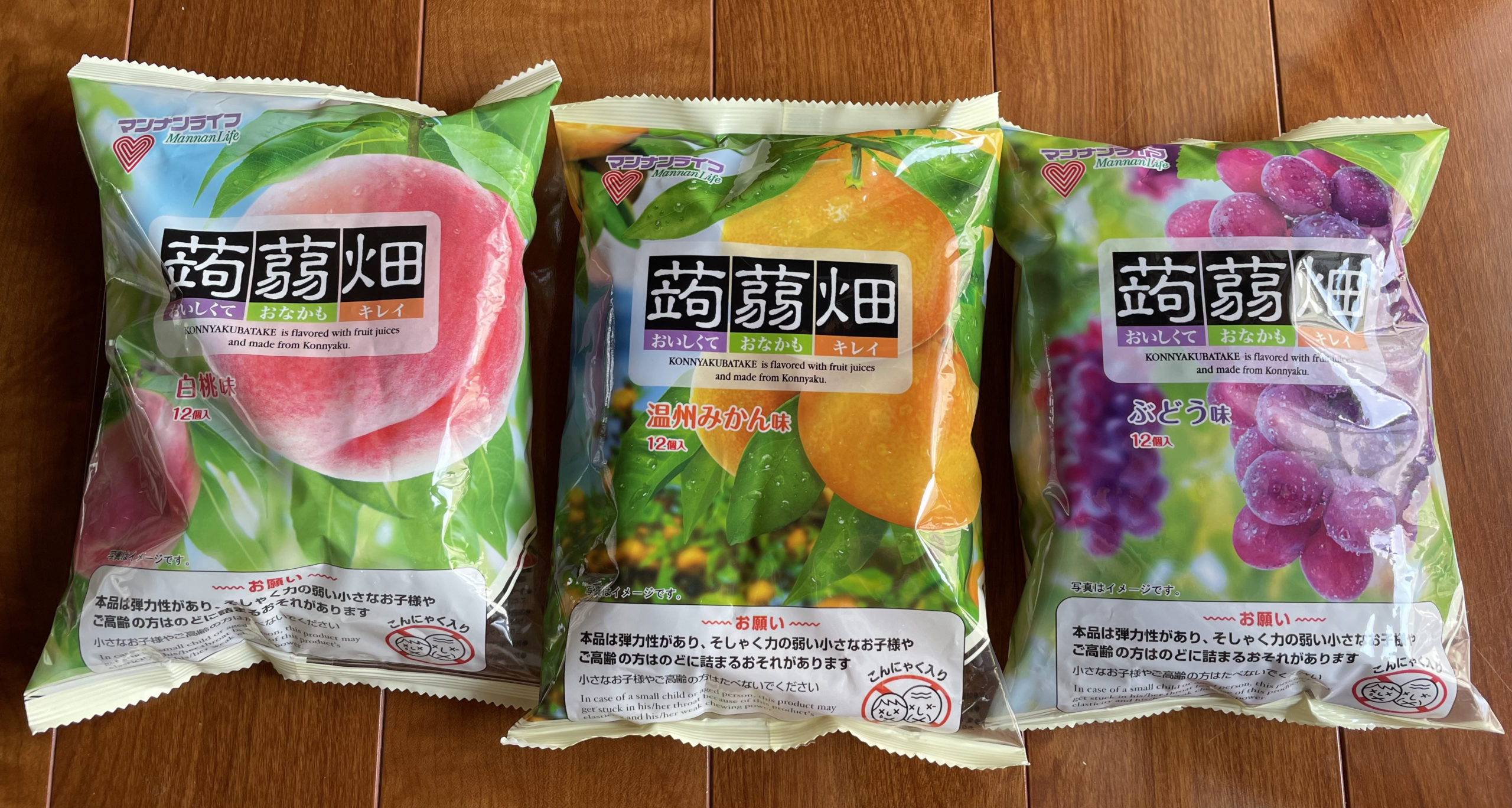Konjac Jelly